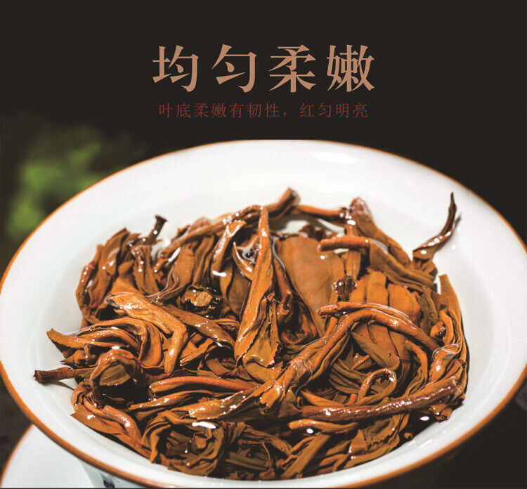 Honey Dian Hong Yunnan Fengqing Black Tea Boxed 150g High Mountain Tea