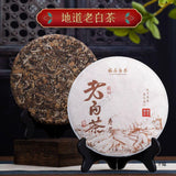 Fuding White Tea Old White Tea Cake Aged Shoumei White Peony Tea Cake 350g