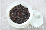 357g Yunnan Pu-erh Tea Bangdong Ancient Tree Golden Leaf Ripe Tea Cake Tea