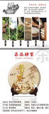 Minggulan Pu'er Tea Ripe Tea Cake Thick and Resistant To Brewing Good Tea 100G