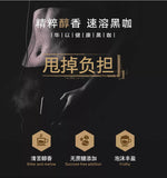 Weight Loss L-Carnitine Black Coffee Meal Powder Instant Black Coffee Beverage