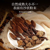 Premium He Shou Wu 100g Natural Chinese Herb Mens Tonic Tea