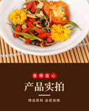 Authentique chrysanthème goji thé aux graines de cassia sachet triangulaire 120G