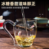 Ancient Tree Ice Island Pu-erh Tea Iced Sugar Sweet 8-Tile Cake Handmade
