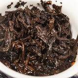200g Yunnan Puer Tea Quality Mini Cake Ripe Pu Er Health Care for Weight Loss