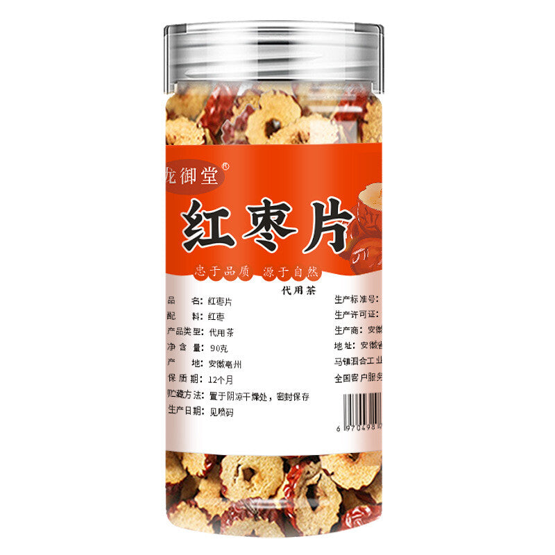90g Canned Bulk Supply Direct Source Dried Red Dates Slices No Seed