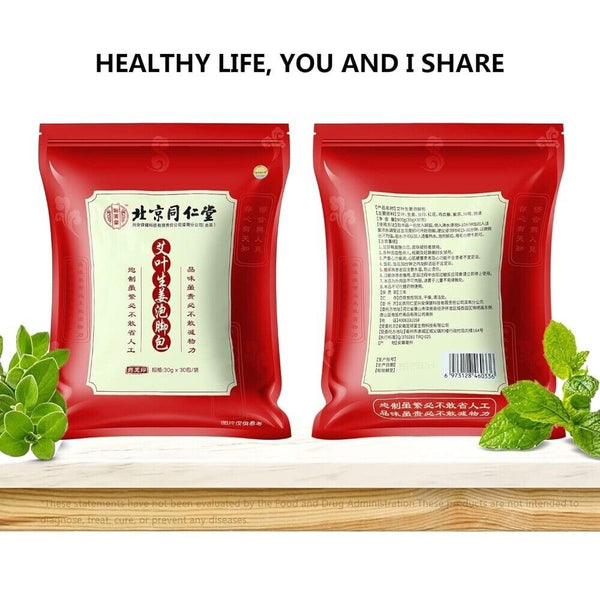 Ginger Herbal Foot Soak 900g Natural Plant Blend with Mugwort & Saffron 30 Pack