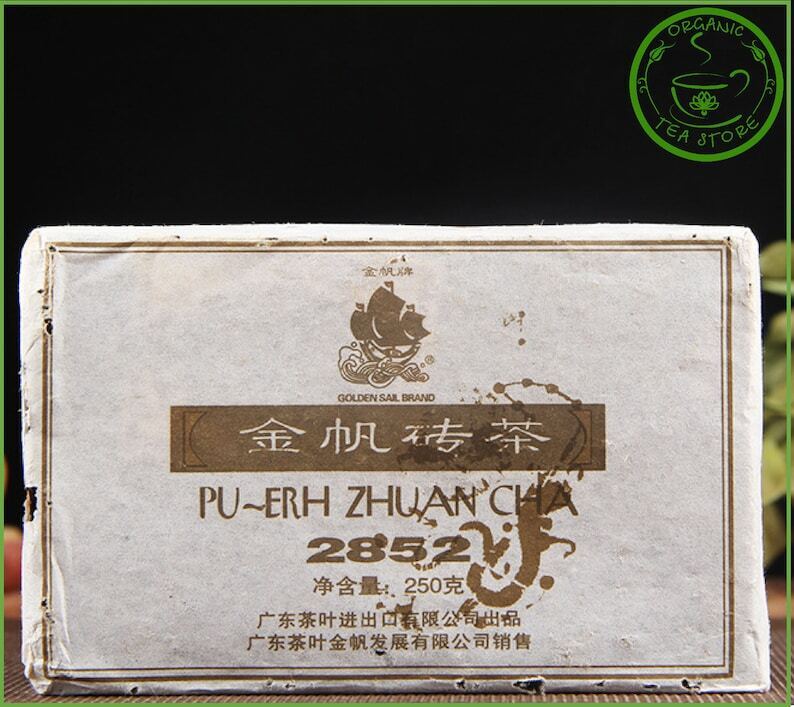 Chinese Puerh Tea Pur-erh  Brick 250g Chinese Tea Ripe Puer Puerh