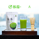 Premium Green Tea 100g Grade A Pure Chinese Matcha Powder