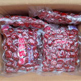 150g Crispy Seedless Jujube Dried Dates Vacuum Packed Healthy Snack