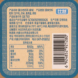 320g Inner Mongolia Milk Tea Instant Raw Milk Powder Quick Brew Breakfast