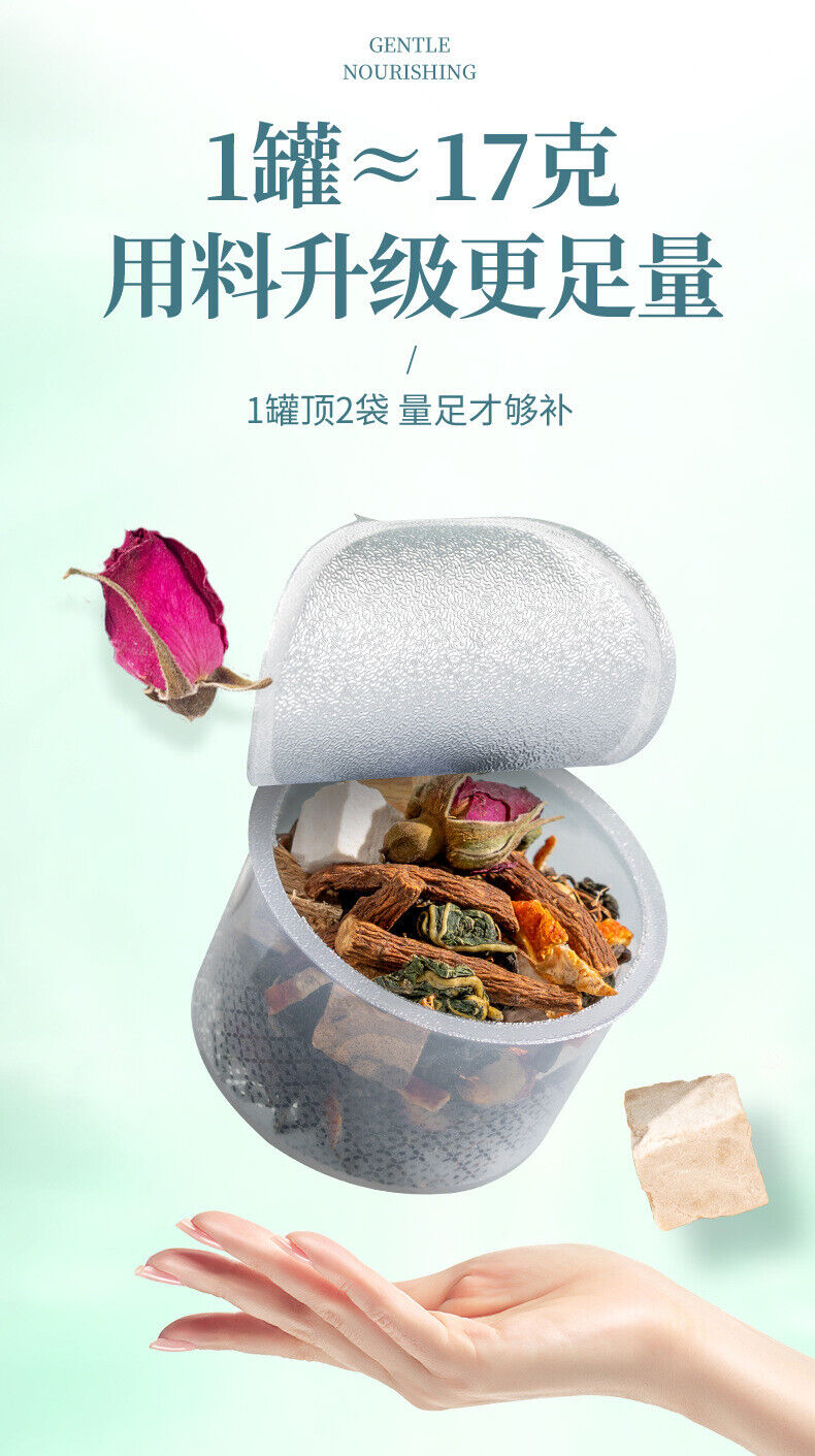 255g Canned Dandelion Rose Licorice Herbal Tea Natural Wellness Blend