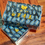 Premium White Bud Chillan Medium Roast Orchid Fragrance  Fujian Oolong Tea 250g