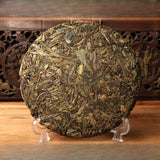 Premium Grade Yunnan - Originated 357g Mansong Golden - Leaf Pu'er Raw Tea