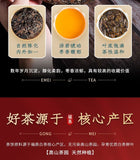 Authentic Fuding Old White Tea Cake White Tea Bulk Strong Aroma 350g