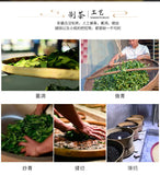 Fruit Aroma Rougui Medium Roast Charcoal Roasted Oolong Tea Wuyi Rock Tea