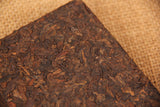 500g Old Ban Zhang Tea Brick Puerh Tea Ripe Pu'er Ancient Tree Bamboo Tube Tea