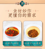 Cassia Seed TeaSelected full large ripe cassia seed tea jar 400g