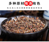 He Shou Wu Maca Root Five Treasures Tea for Men Herbal Tea