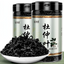 Tea Natural Berbal Tea Health Care Du Zhong Ye Green Food 125g Eucommia Leaves