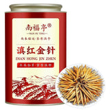 2024 New Tea Premium Dianhong Tea Authentic Fengqing Black Tea