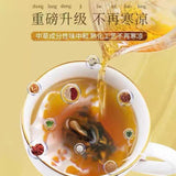 Detox Tea for Slimming Red Bean, Coix Seed, Orange Peel and Job's Tears