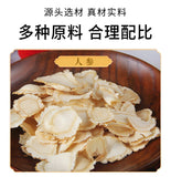 Herbal Blend Energy Drink Hot Ginseng Goji Berry Longan Rose Tea