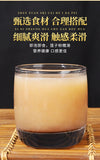 High Quality Lotus Seed Powder Chinese Herbal Tea Natural Lotus Seed Powder 250g