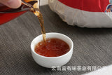 1000g Yunnan Pu'er Tea Ruyi Golden Melon Ripe Tea Big Tree Old Tree Melon Tea