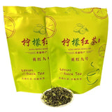 Natural High-Flavor Strong-Flavor Black Tea Lemon Black Tea Yinghong No. 9