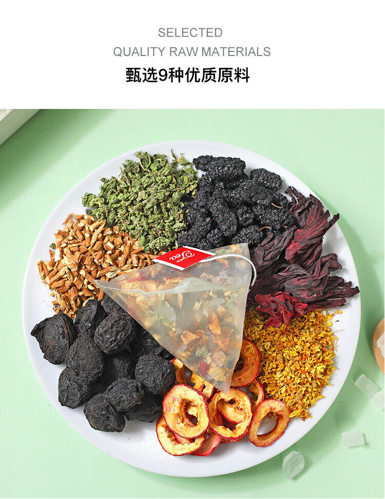 Sour Plum Soup Triangle Tea Bag Soaking Tea Old Beijing Sour Plum Soup Tea Bag