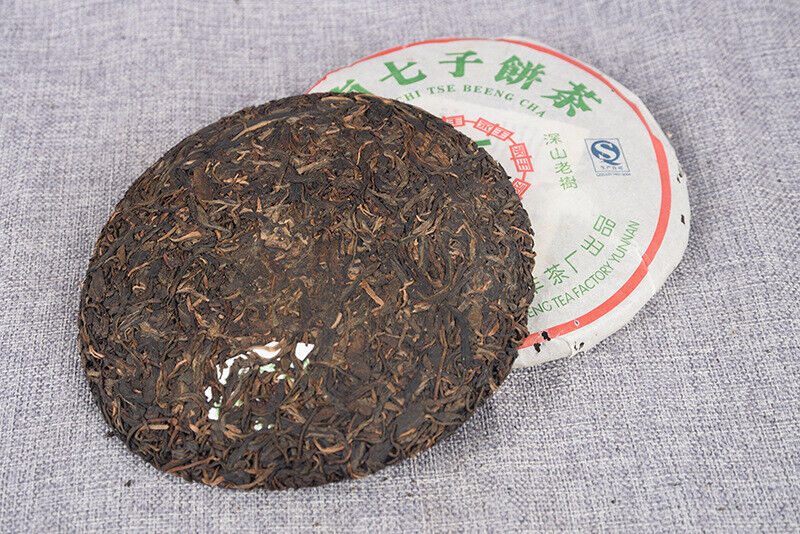 Pu'er Tea Raw Tea Cake 400g Old Tea Tree Tea Cake Healthy Drink