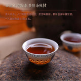 357g Jin Island Pu'er Gekochter Reifer Tee Yunnan Alter Baum Puerh Schwarzer Tee
