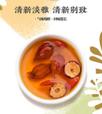 Gardenia Health-preserving Flower and Fruit Tea with Full Grains Herbal Tea 90g