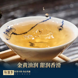 Pu'er Tea Raw Tea 88 Green Brick Spring Tea Yunnan Ancient Tree Tea 500g