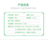 Healthy Breakfast Side Dish，Dehydrated Cucumber Slices Dry Vegetable Snack