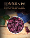 Floral Infusion Tea - Organic Dried Yunnan Hibiscus Flower Rose Tea 80g*2