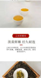 Top Grade Nan Dao River Pu'er Green Tea Biluochun Rich Aroma Luxury Tin