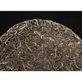357g High Quality Black Tea Yunnan Menghai Pu'er Tea Large Leaf Cha Tea Cake