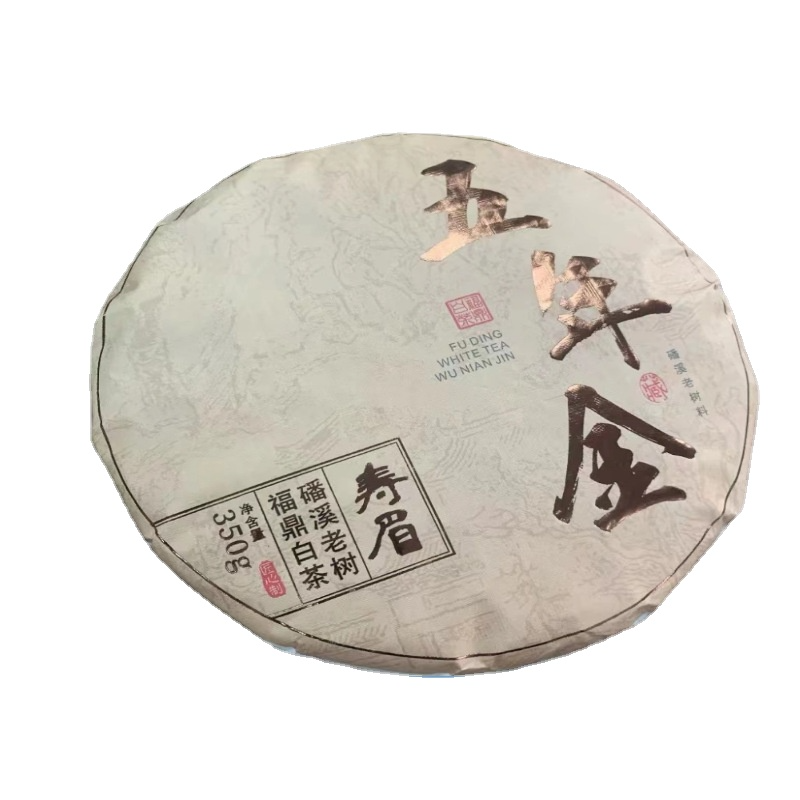 350g Fuding high mountain white tea aged day sun old tea cake gongmei shoumei Main image