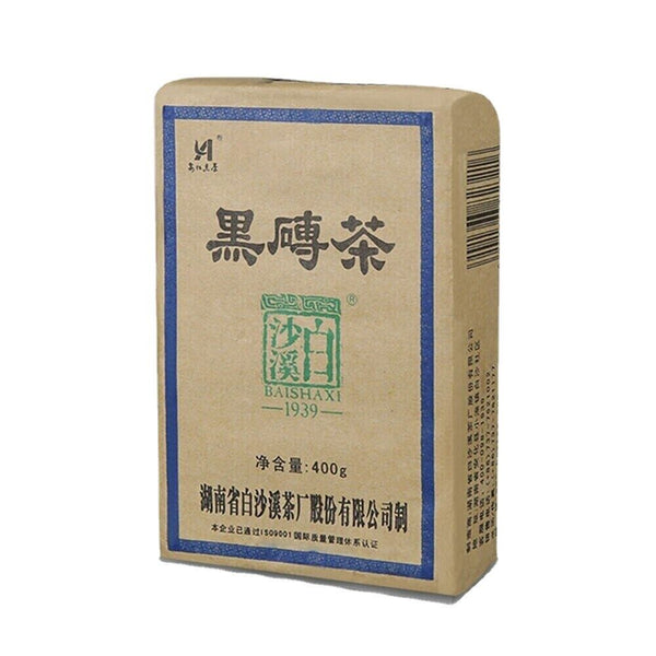 400g Premium Anhua Baishaxi Hei Zhuan Cha Dark Tea Brick Tea China Tea