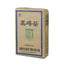 400g Premium Anhua Baishaxi Hei Zhuan Cha Dark Tea Brick Tea China Tea