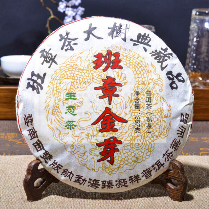 Cake Tea Old Ban Zhang Jinya Cooked Tea Cake Pu'er Tea 357g Pu'er Tea Cooked Tea