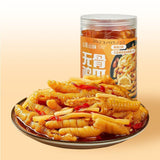 Spicy&Sour Boneless Chicken Feet Lemon Pickled Pepper Chicken Feet Snacks 酸辣无骨鸡爪