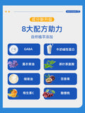 GNITE Sleep Soft Candy Grape Flavor Aminobutyric Acid Candy Gaba Sleep Candy
