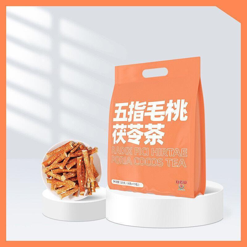Healthy Tea Brewing Mulberry Tea Bag, Corn Silk Tea, Red Bean and Coix Seed Tea