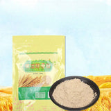 BREWERS YEAST PREMIUM POWDER 250g Superfine Supplement Saccharomyces cervisiae