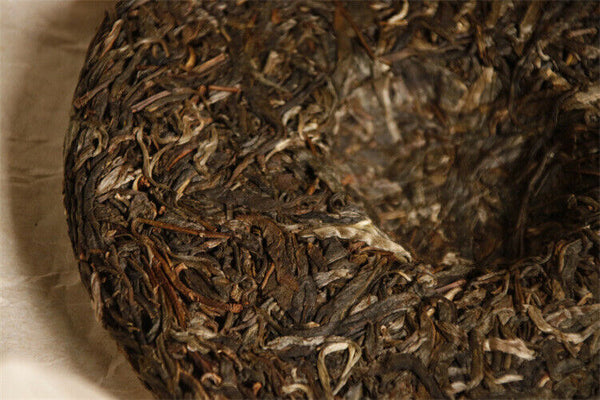 357g Yiwu Ancient Tree Tea Mint Hetang Pu'er Tea Raw Tea Cake Fresh and Elegant