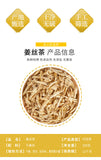 Dried Ginger Strips 100g Canned Yunnan Yellow Ginger for Winter Tea Blend