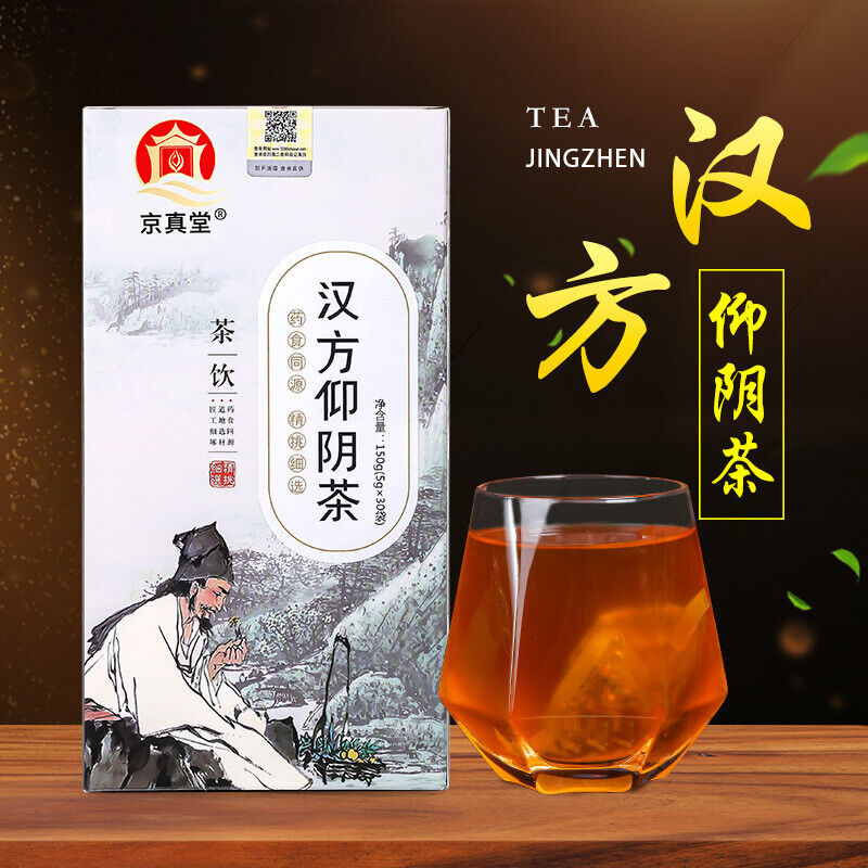 Herbal Yin Nourishing Tea with Mulberry Root Poria and Kudzu in Tea Bags Main image